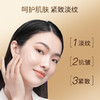 郑明明紫灵芝淡纹精华乳 100ml*1瓶 商品缩略图1