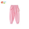 贝贝怡女童2025年夏季新款防蚊裤速干百搭休闲长裤 商品缩略图6