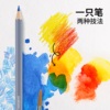 【福利购2026】G1-114612 Goldfaber Aqua 水溶彩铅 蓝铁盒装 商品缩略图2