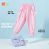贝贝怡女童2025年夏季新款防蚊裤速干百搭休闲长裤 商品缩略图3