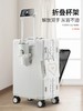 创客村优选高档铝框拉杆箱多功能行李箱24寸USB充电手机支架挂钩杯架 商品缩略图2