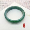 碧玉手镯 商品缩略图0