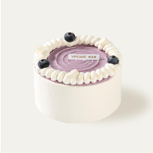 山楂芋恋 商品图0