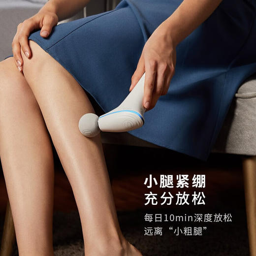 skg筋膜枪_F5mini 商品图2