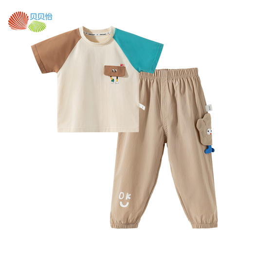 贝贝怡夏季男童2025年新款短袖套装 商品图11