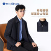 【精纺羊毛商务夹克】通勤翻领夹克 免烫抗皱长袖外套JT402 商品缩略图4