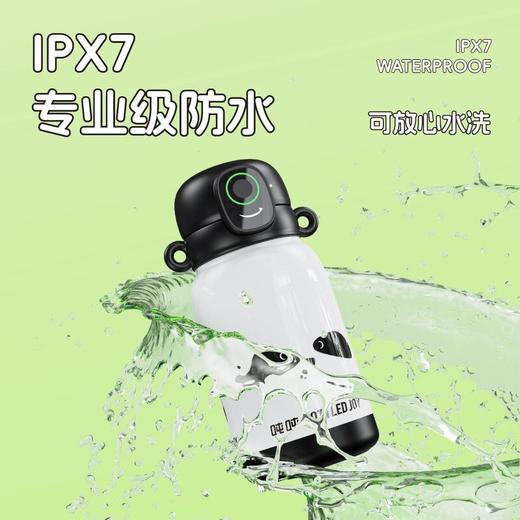 【指纹吨吨】指纹解锁儿童保温杯便携吸管直饮两用可爱背带保温杯 商品图8