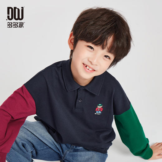 【团购价49.9】多多家男童polo衫春秋季2025新款儿童中大童撞色刺绣长袖T恤上衣10345 商品图0