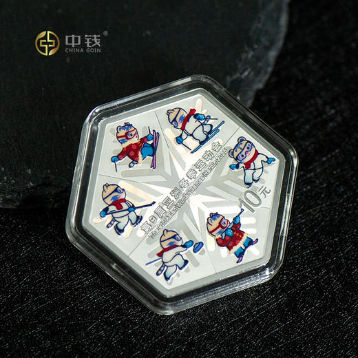 2025第9届亚洲冬季运动会 金银币大全套3克金5克银30克六边形银币 商品图2