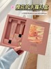 💖【独特艾琳夜樱繁星身体护理香氛礼盒】 &【限定护手霜礼盒】38妇女节礼物首选！🌷少女心爆棚✨ 💖樱花粉礼盒包装！送人敲有面！一整个仪式感满满！ 商品缩略图3