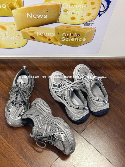 佰禾尚品573B51017（W） 商品图0