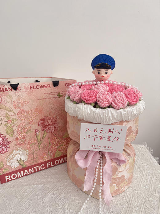 【DIY纯手工钩织25朵小玫瑰花束】纯手工钩织情人节送礼小香风花束（手工产品不支持退换）LQQ 商品图11