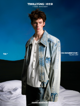 启世录TIWILLTANG“铸窒陉翼”三角折边翻领牛仔夹克