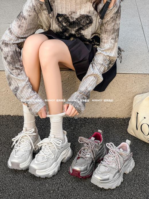 佰禾尚品573B51507（W） 商品图2