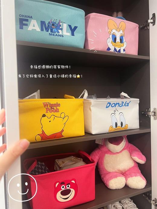 高颜值换季收纳筐！花季5明星同款超火的🌈【迪士尼同款萌趣卡通收纳筐】 上新啦❗超厚实面料耐磨耐用☀️立体挺括收纳容量大拿到🌸手里的那一刻就知道它的好 商品图1