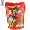 318g旺仔原味牛奶糖 商品缩略图0