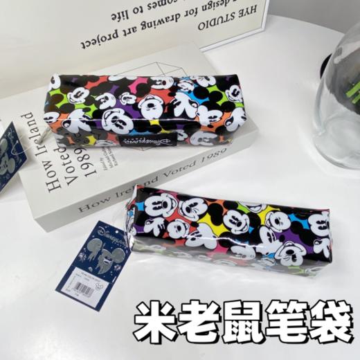 👍🏻新学期开学必备单品💰9.9带走！【Disneyland米老鼠大容量防水笔袋❤️】 ！！ ✨真心推荐 ！非精品不卖，质量真滴很好！ 商品图0