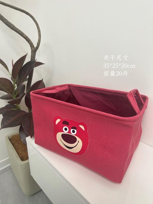 高颜值换季收纳筐！花季5明星同款超火的🌈【迪士尼同款萌趣卡通收纳筐】 上新啦❗超厚实面料耐磨耐用☀️立体挺括收纳容量大拿到🌸手里的那一刻就知道它的好 商品图3