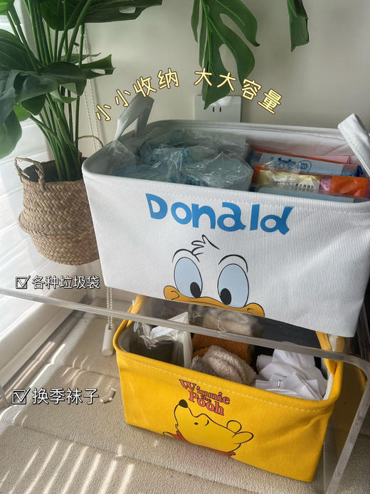高颜值换季收纳筐！花季5明星同款超火的🌈【迪士尼同款萌趣卡通收纳筐】 上新啦❗超厚实面料耐磨耐用☀️立体挺括收纳容量大拿到🌸手里的那一刻就知道它的好 商品图5