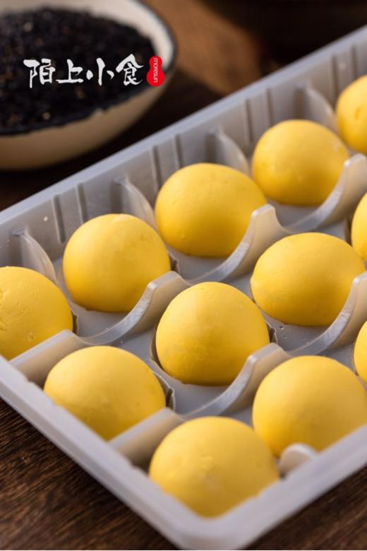 闹元宵🧧超值福利，到手4袋仅💰45!!手慢无！爆浆汤圆界天花板❗️黄米爱好者必吃😋 【元宵节】陌上小食大黄米汤圆4袋装🍒 芝麻馅 | 花生馅可选  商品图1