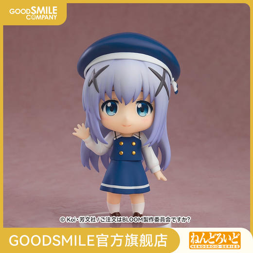 【GSC现货】粘土人 香风智乃冬季制服Ver. 请问您今天要来点兔子吗？ BLOOM 商品图0