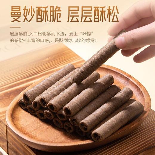 【卷心酥皮，层层环绕】巧克力味脆卷整箱258g 10包夹心鸡蛋卷 网红健康休闲零食-QQ 商品图4