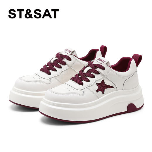 星期六时尚休闲星星厚底增高舒适板鞋SSD1112C2X 商品图6