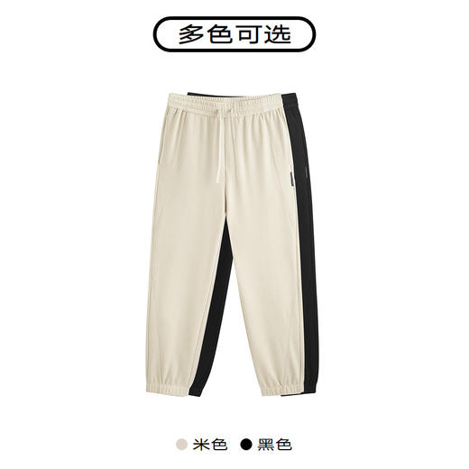 GXG男装 肌理面料休闲裤透气凉爽运动卫裤轻薄长裤 夏季热卖爆款休闲裤 商品图3