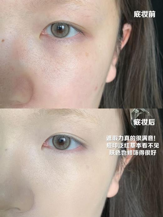 雅诗兰黛(uk)·伊丽莎白尊享枫叶·立体拉花 【防晒】气垫粉霜 商品图4