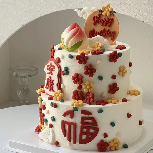 复古双层祝寿蛋糕 商品图0