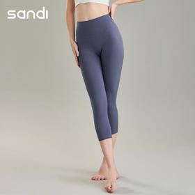2025春夏新品sandi七分裤SV22103