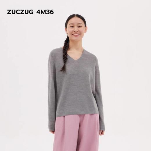 2楼素然细针羊毛V领宽松毛衣吊牌价1450 商品图4