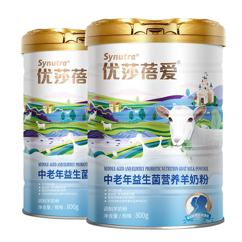 SY24-1版优莎蓓爱中老年益生菌营养羊奶粉-800g听装
