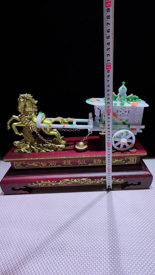 620837翡翠摆件【前程似锦】 商品图1