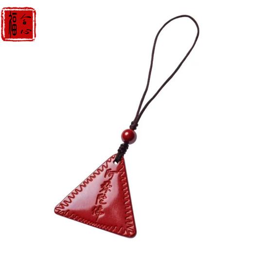 吉祥如意朱砂手机链 商品图4