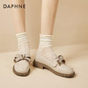 DAPHNE达芙妮一脚蹬甜美乐福鞋 | 经典大头鞋型，时尚百搭休闲 商品缩略图1
