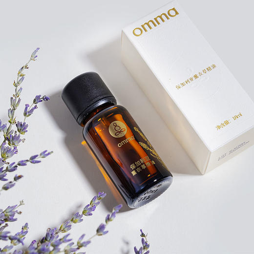 omma 保加利亚薰衣草单方精油 D220 商品图3
