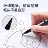绘画记号笔| 马培德(Maped)746610CH 小双头绘画记号笔1卡装 商品缩略图2