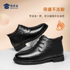 【牛皮羊毛抗寒棉鞋】羊皮毛一体牛皮皮鞋正装通勤加绒保暖棉鞋XM402 商品缩略图2
