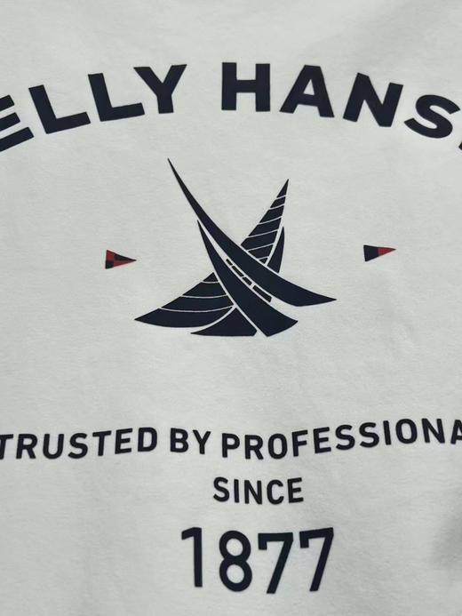 正品HH 海丽汉森25春新男款航海风格日常户外休闲舒适长袖T恤，UPF防晒50+ 细节精工 面料质感立体，亲肤柔软 精致有型 
尺码：M L XL XXL 3XL
原价980 商品图6