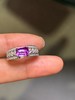 1.04ct刻面紫蓝宝戒指 商品缩略图1