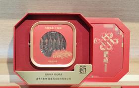 同仁堂净制海参（干海参）55克