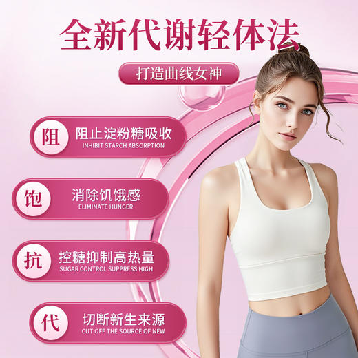 yombim燃素清 yombim伊清美 YOMBIM官方海外旗舰店 商品图3