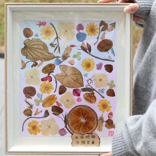 秋日原野押花相框 商品图2