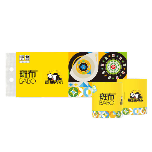 斑布&熊猫周末系列卷纸 10卷\提 140克/卷 商品图0