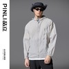 PINLI品立2025春夏新款男士轻薄户外连帽防晒衣潮牌工装夹克外套GD251104020 商品缩略图8