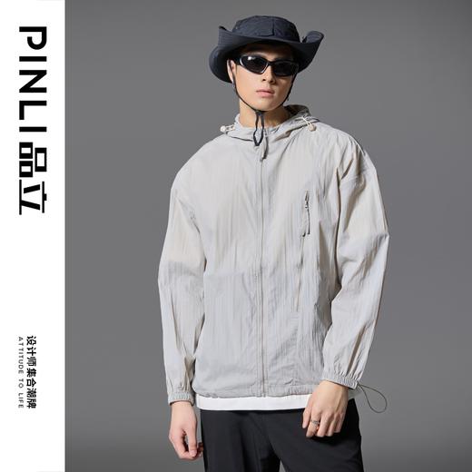 PINLI品立2025春夏新款男士轻薄户外连帽防晒衣潮牌工装夹克外套GD251104020 商品图8