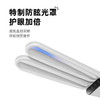 【护童】B座8F 护童护眼灯 商品缩略图3