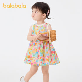 🌸 女童连衣裙专场｜89.9元“高颜值+超舒适”战袍