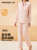 【第二件 0 元｜ 满2件 5 折】【秀黛】女翻领简约杯垫长袖套装女家居服睡衣S1551024T【门店同款】 商品缩略图5